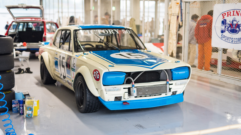 Nissan Skyline GT-R